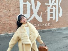 -小谭豆花(西大街店)