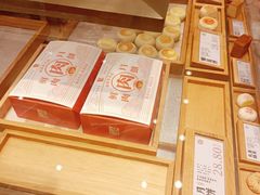 -泸溪河桃酥(凯德MALL太阳宫店)