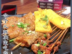-Let’s WaKao瓦烤(贝森店)
