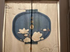 -蓉城阳光推拿馆(羊子山路店)