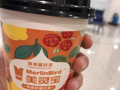 -沃尔玛购物广场(长虹路店)