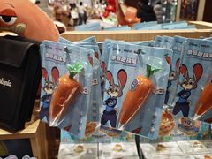 -凯德广场(学府店)