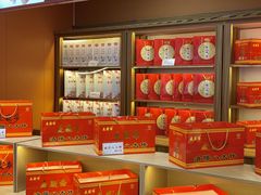 -麦盛斋糕点(北大街店)