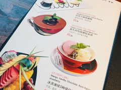 菜单-MARU玛露音乐餐厅(大学路店)