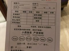 -东方雅典水疗美食汇(金海岸大厦店)