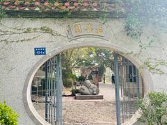 -厦门鸿山寺