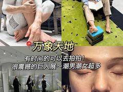 -深圳万象城