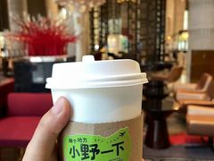 -重庆富力艾美酒店
