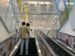 -凯德广场(学府店)