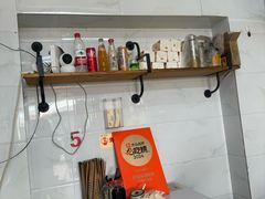 -打绳米面老店(打绳巷二中店)