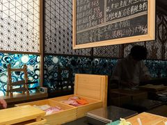 -小十Omakase(地王大厦店)