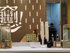 -老碗会·陕西手工面(前海世茂店)