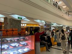 -美罗城