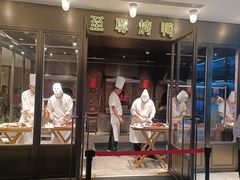 -湖锦酒楼·旗舰店(三阳总店)
