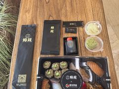 -鮨政· Omakase(港汇恒隆广场店)