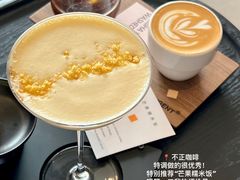 -不正咖啡(万达尊店)