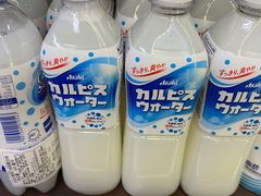 -Olé精品超市(新世界新丸中心店)