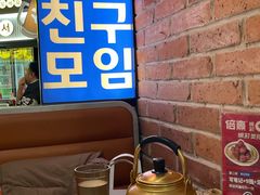 -首尔烤肉大排档(合生汇店)