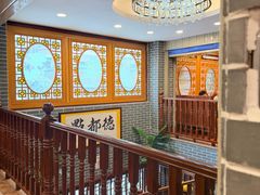 -点都德(皇岗村店)