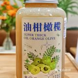 ️油柑上瘾课 特别适合我这这种咽喉不舒服的人群