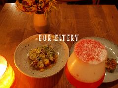 -BOR Eatery(安福路店)