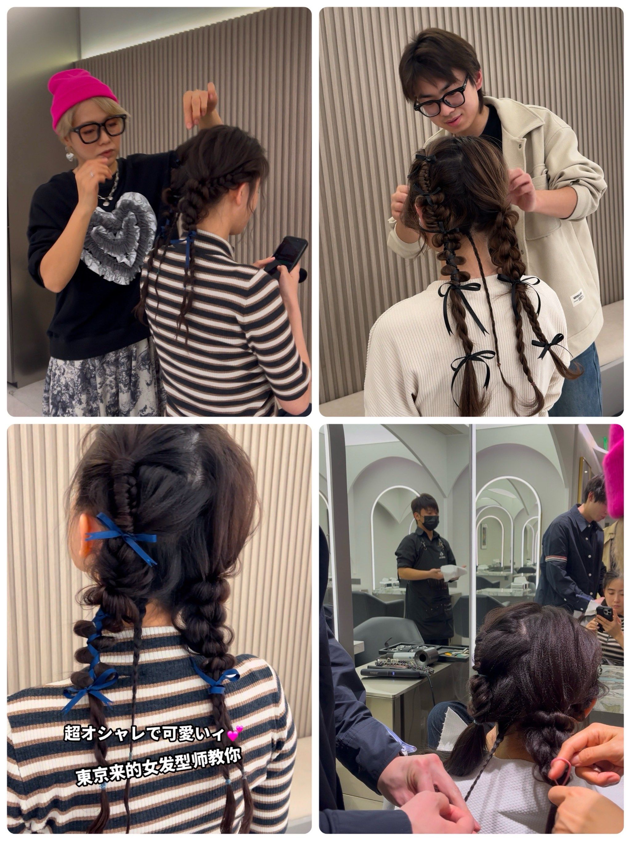 上海日本人女发型师编发