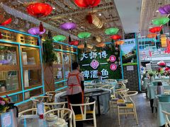 -大师傅金奖啤酒鱼(西街口总店)