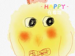 -星巴克臻选(杭州万象城店)