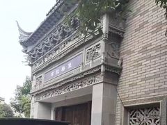 -龙潭水乡
