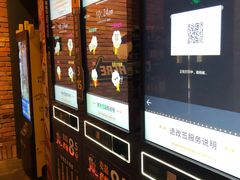 -CGV影城(万象城激光IMAX店)