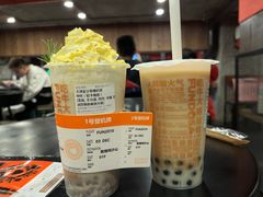 -放哈·甜醅子奶茶创造者(正宁路店)