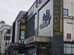 -初色海鲜自助(万丰路店)