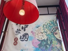 -涿掌柜·涿州宴