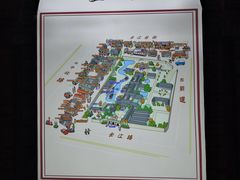 -1912街区