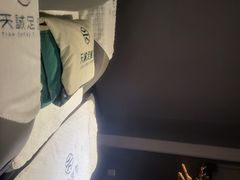 -天诚足道(金融街店)