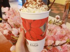 幽兰拿铁-茶与花间(太平洋森活天地店)