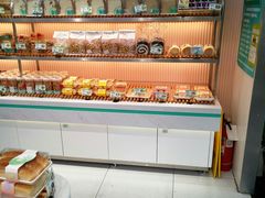 -大苹果面包生日蛋糕(明珠店)