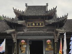 -婺源月亮湾