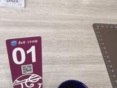 -康师傅私房牛肉面(马泉营奥莱店)