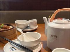 -如轩·海鲜砂锅粥·潮汕菜(一品天下店)