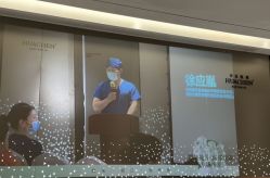 -华臣医疗美容