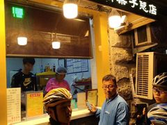 门面-清真·二嫂子煎饼果子(卫津路总店)