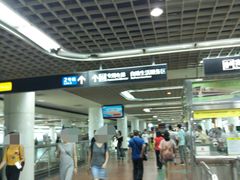 -公园前(地铁站)