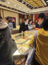 -金旭祥黄金(福州特艺城店)