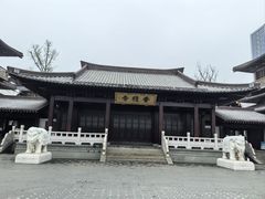 -香积寺