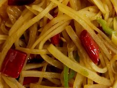 酸辣土豆丝-阿凡提餐厅(簋街店)