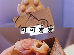 -熊姬手作茶物(汇金谷店)