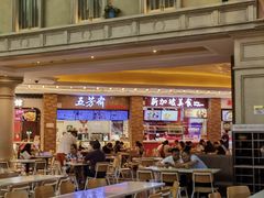 -威尼斯人酒店琳琅美食广场