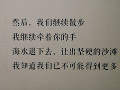 -大芬美术馆