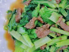 芥菜牛肉-潮汕铺老店(甜水井店)